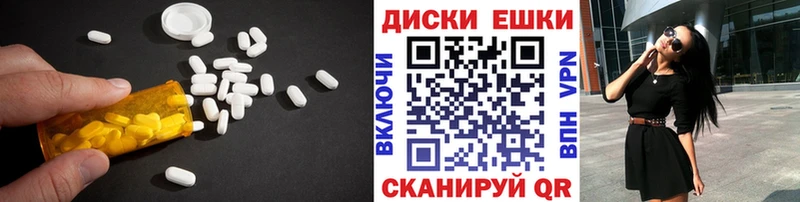 omg как зайти  купить закладку  Нижний Новгород  Экстази louis Vuitton 