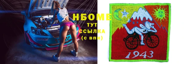 спайс Корсаков