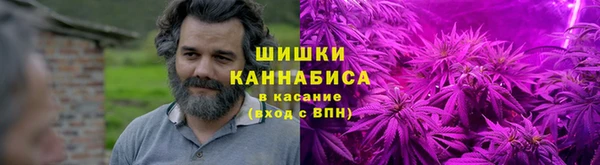 меф VHQ Костерёво