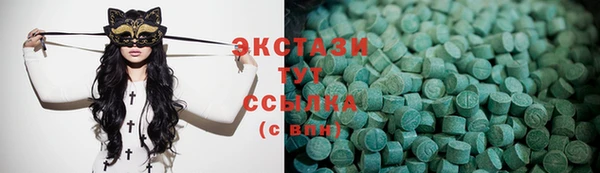 гашик Краснотурьинск