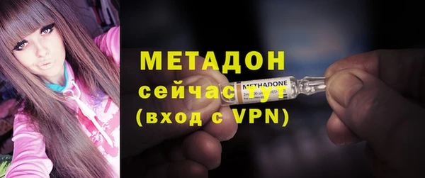 гашик Краснотурьинск