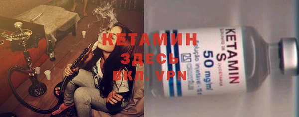гашик Краснотурьинск