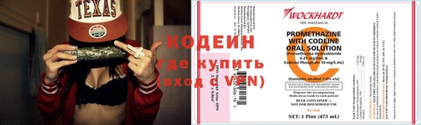 гашик Краснотурьинск
