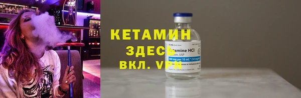 гашик Краснотурьинск