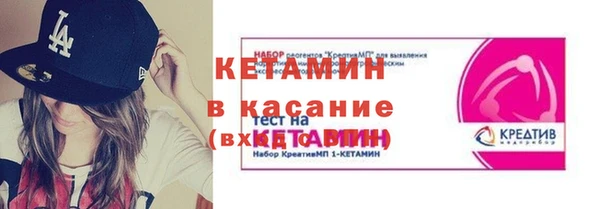 каннабис Краснослободск