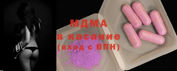 каннабис Краснослободск