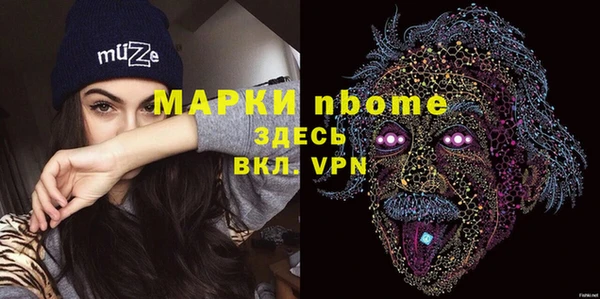 винт Коряжма