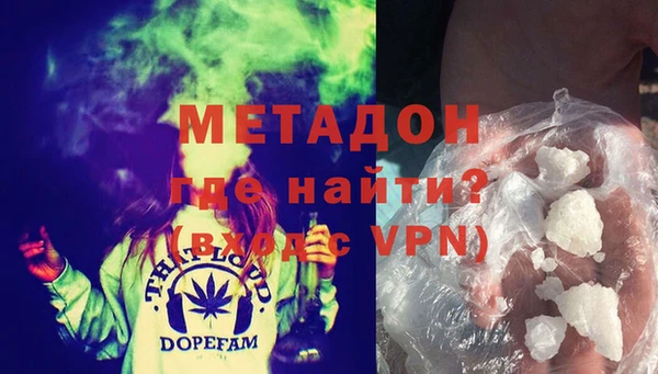 гашик Краснотурьинск