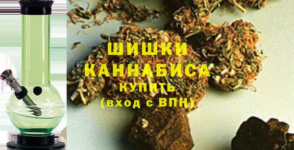 гашик Краснотурьинск