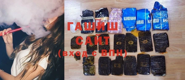 спайс Корсаков