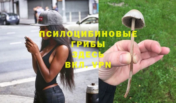 меф VHQ Костерёво