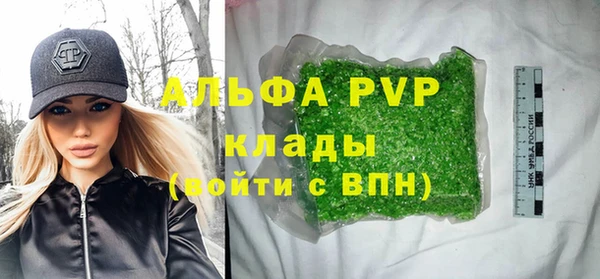 гашик Краснотурьинск