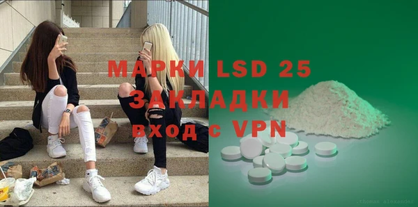 винт Коряжма
