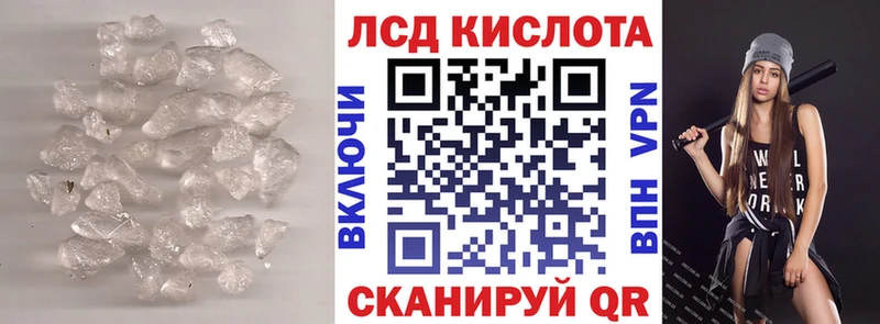mega как зайти  Нижний Новгород  LSD-25 экстази ecstasy 