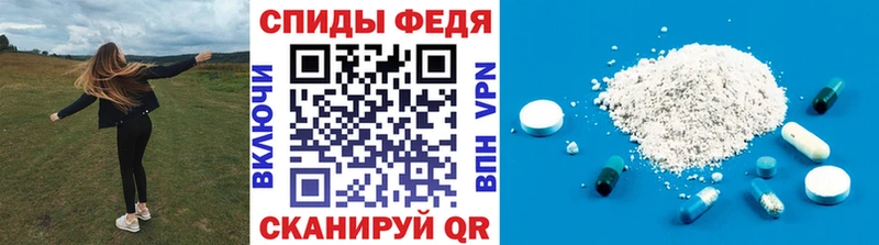 Метамфетамин винт Нижний Новгород
